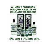 Axe Universal Oil 56ml - Image 2
