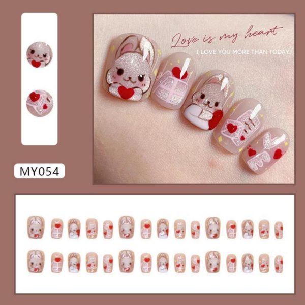 Fake Nail Kit - MY055