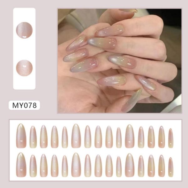 Fake Nail Kit - MY083