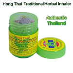 HONG THAI Traditional Compound Herbal Inhaler Formula 2 10g