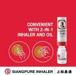 Siangpure Inhaler Formula 2 | For Relief of Nasal Congestion Due to Colds - Image 3