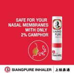 Siangpure Inhaler Formula 2 | For Relief of Nasal Congestion Due to Colds - Image 2