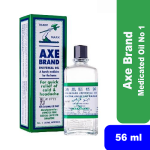 Axe Universal Oil 56ml