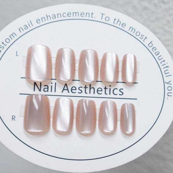 Fake Nail Kit - JP052